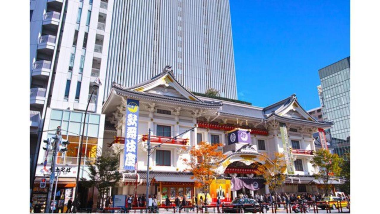 Via Inn Higashiginza Tokyo Dış mekan fotoğraf