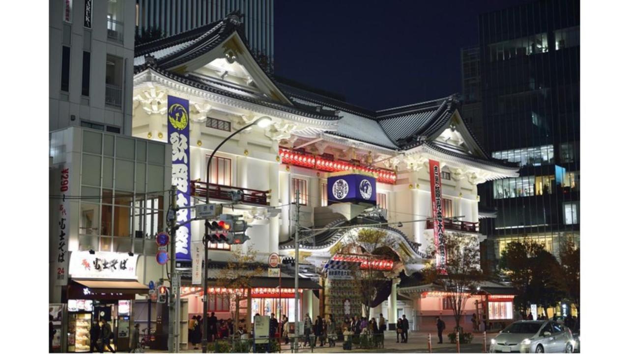 Via Inn Higashiginza Tokyo Dış mekan fotoğraf