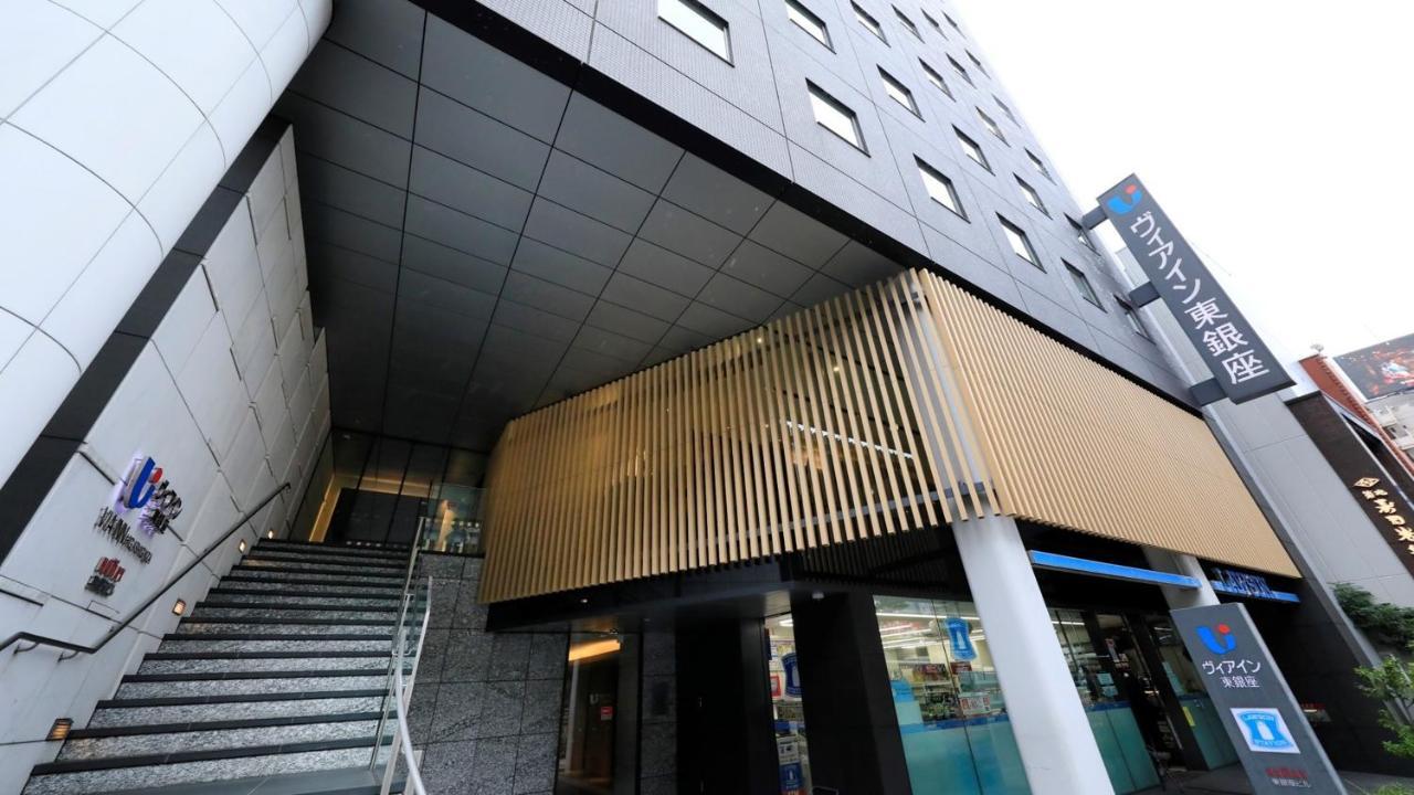 Via Inn Higashiginza Tokyo Dış mekan fotoğraf