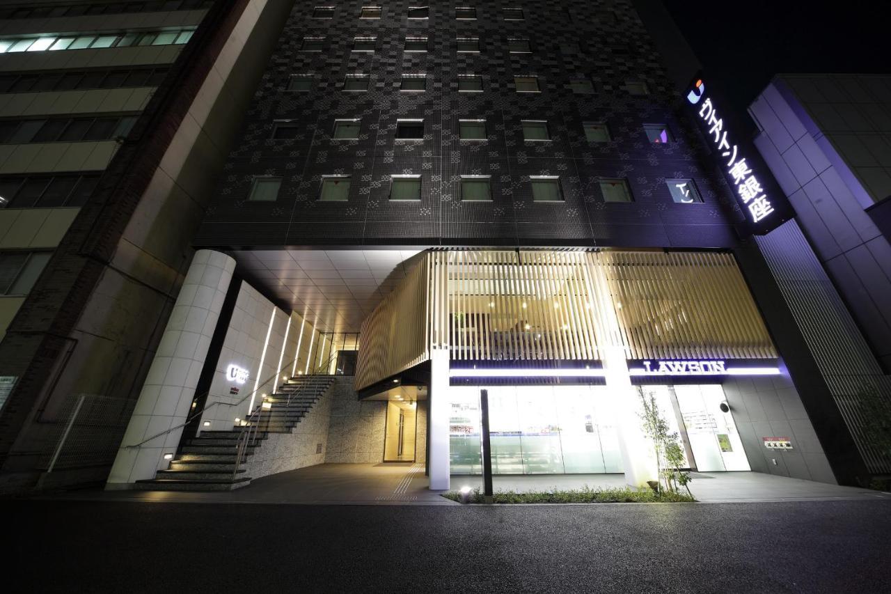 Via Inn Higashiginza Tokyo Dış mekan fotoğraf
